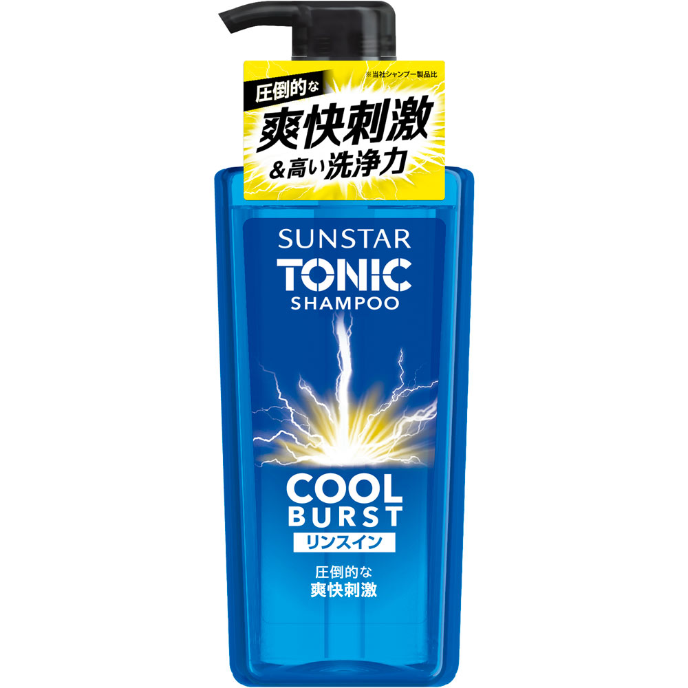 サンスタートニックシャンプーＣＯＯＬ　ＢＵＲＳＴ　リンスイン ４６０ｍＬ サンスター