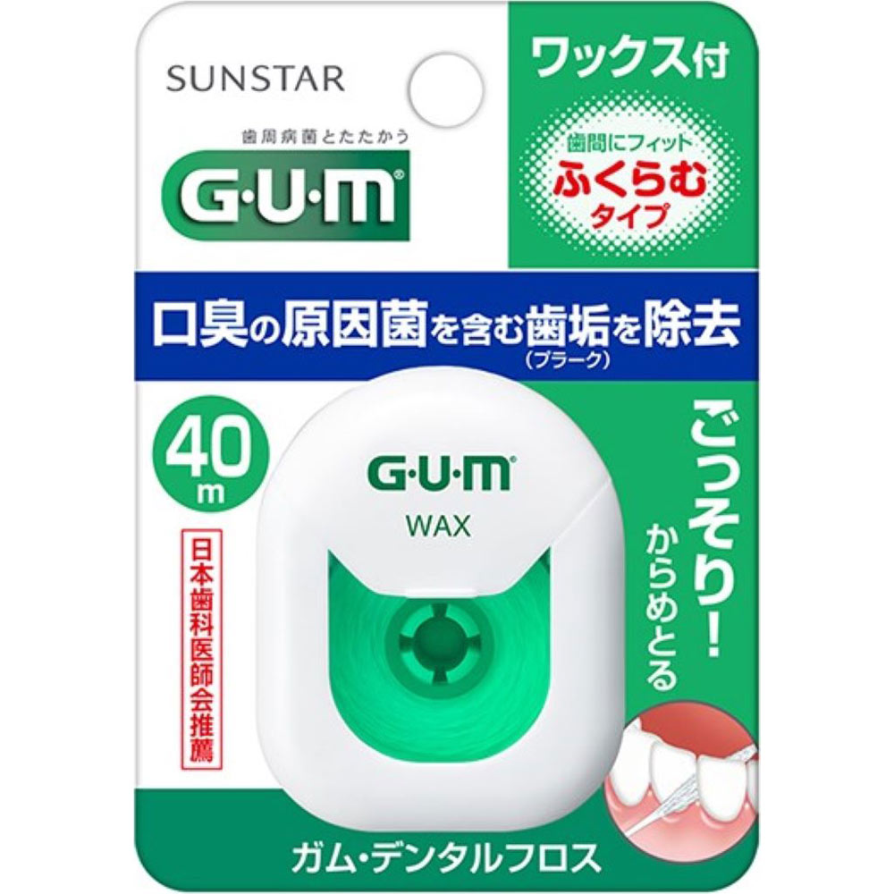 ガム・デンタルフロス ワックス ふくらむタイプ ４０ｍ サンスター