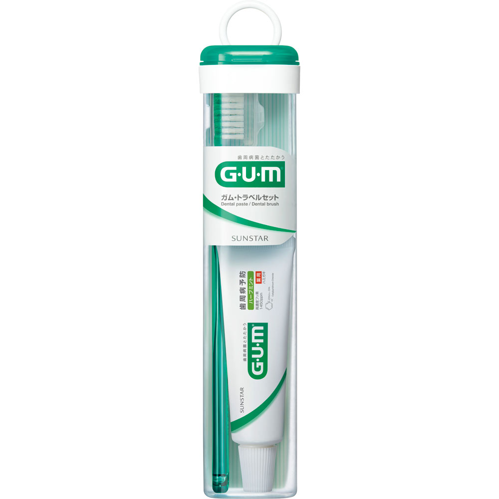 ガム・トラベルセット | マツキヨココカラオンラインストア