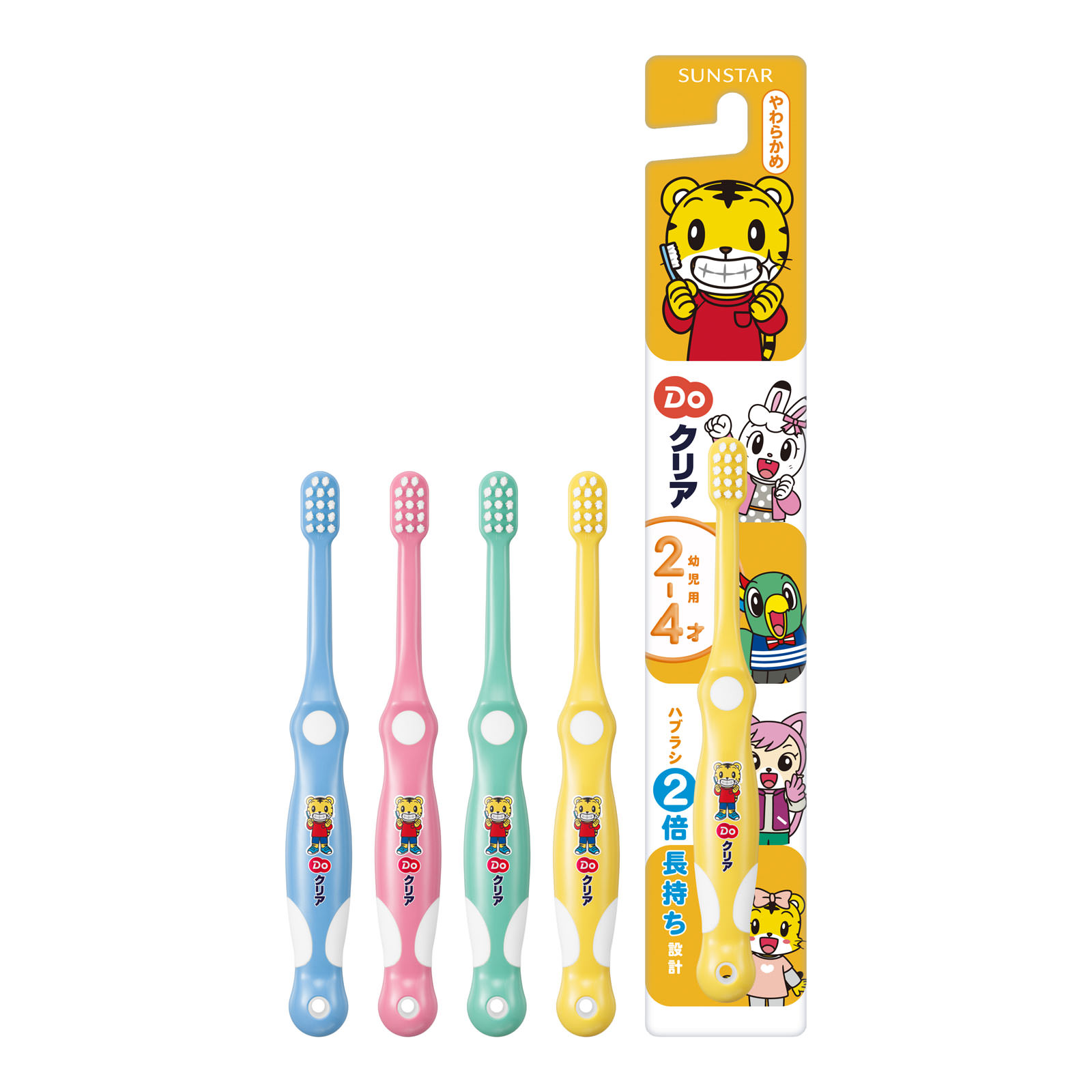 ドゥークリア こどもハブラシ ［幼児用］ やわらかめ サンスター