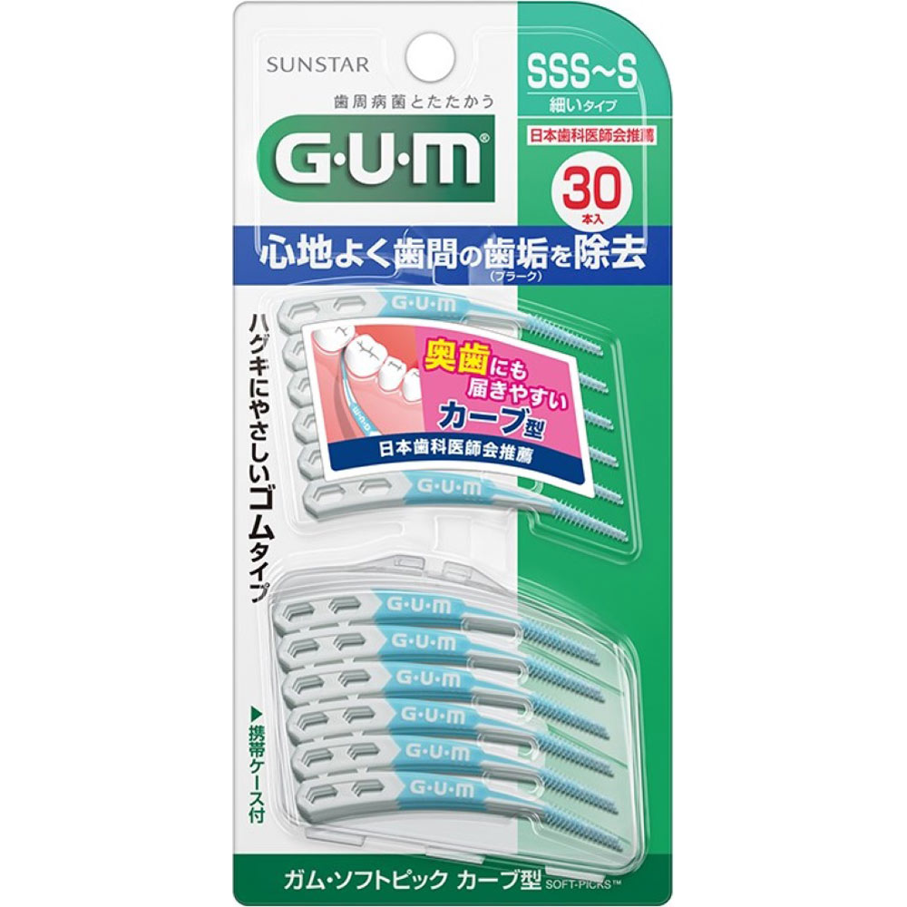 スマイル buco L(60-61)サイズ ユースド おまけインカム付き Yahoo!オークション -「mccoy」(ジェットヘルメット