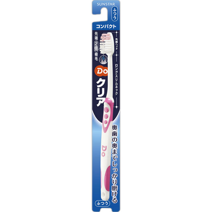 Doクリアハブラシ コンパクト ふつう サンスター