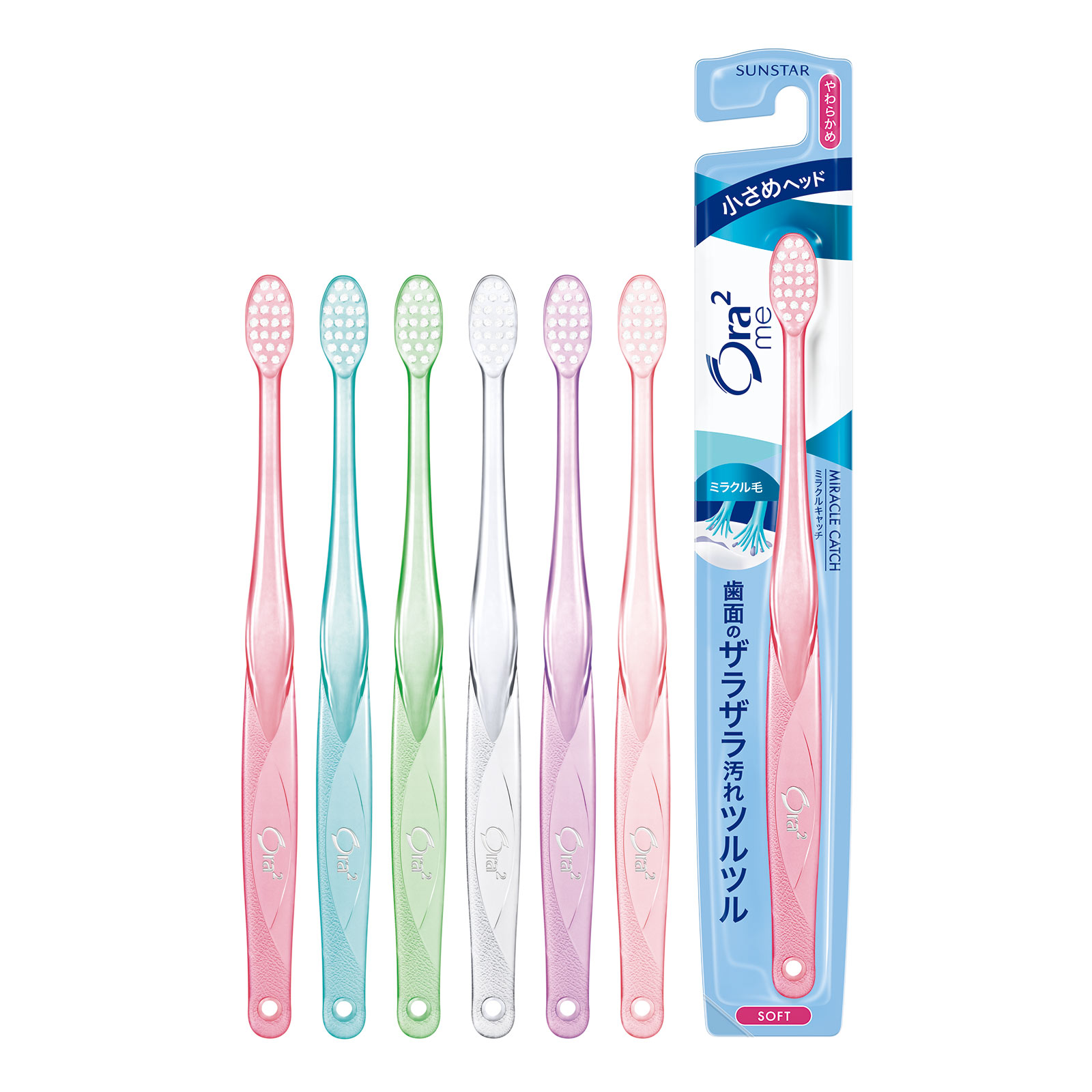 ちゃちゃまる様⭐️【新品未開封】QUALIA BELLEOUAGE ＋ 歯磨き粉 Cul de Sac カルデサック 青森ヒバ精油配合 歯磨きジェル100g“HIBA