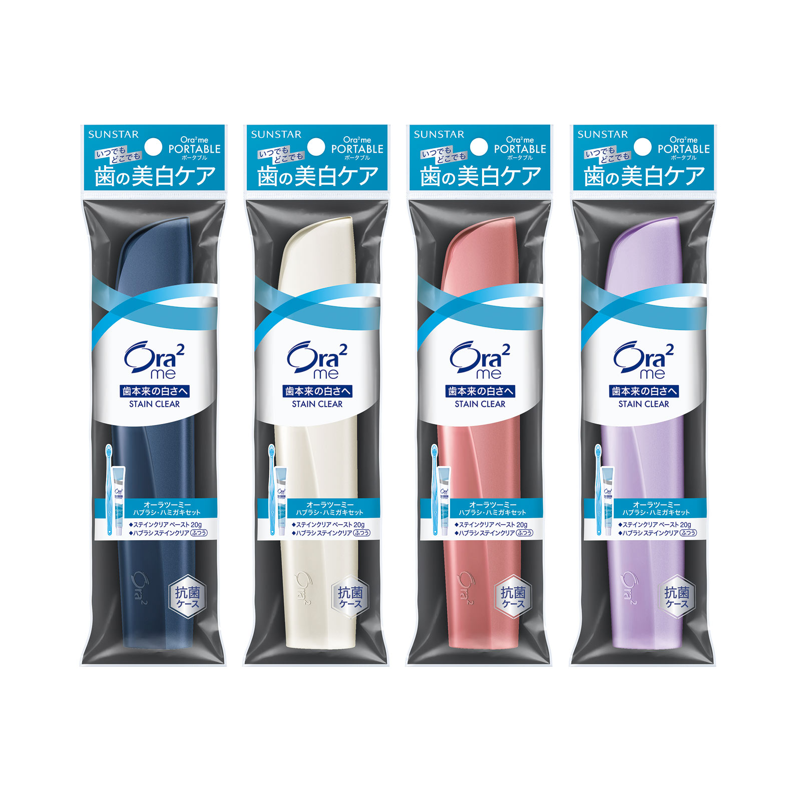 bremo オーラルケア 4袋 CANOW Bremo ブレモ 4袋 Bremo(ブレモ) 4袋