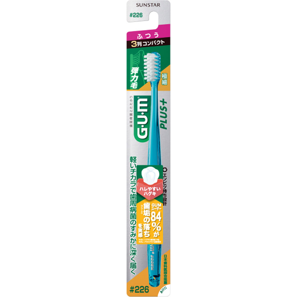 【除菌・漂白・分解清掃済】ドリームキャスト VA1 即プレイセット 楽天市場】［セット品］花王 ワイドハイターEXパワー 業務用 4.5
