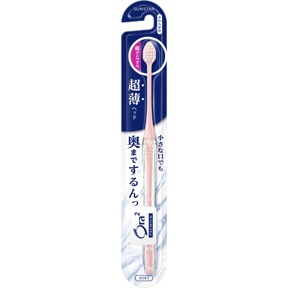 オーラツープレミアム ハブラシ なめらかフィット 超コンパクト