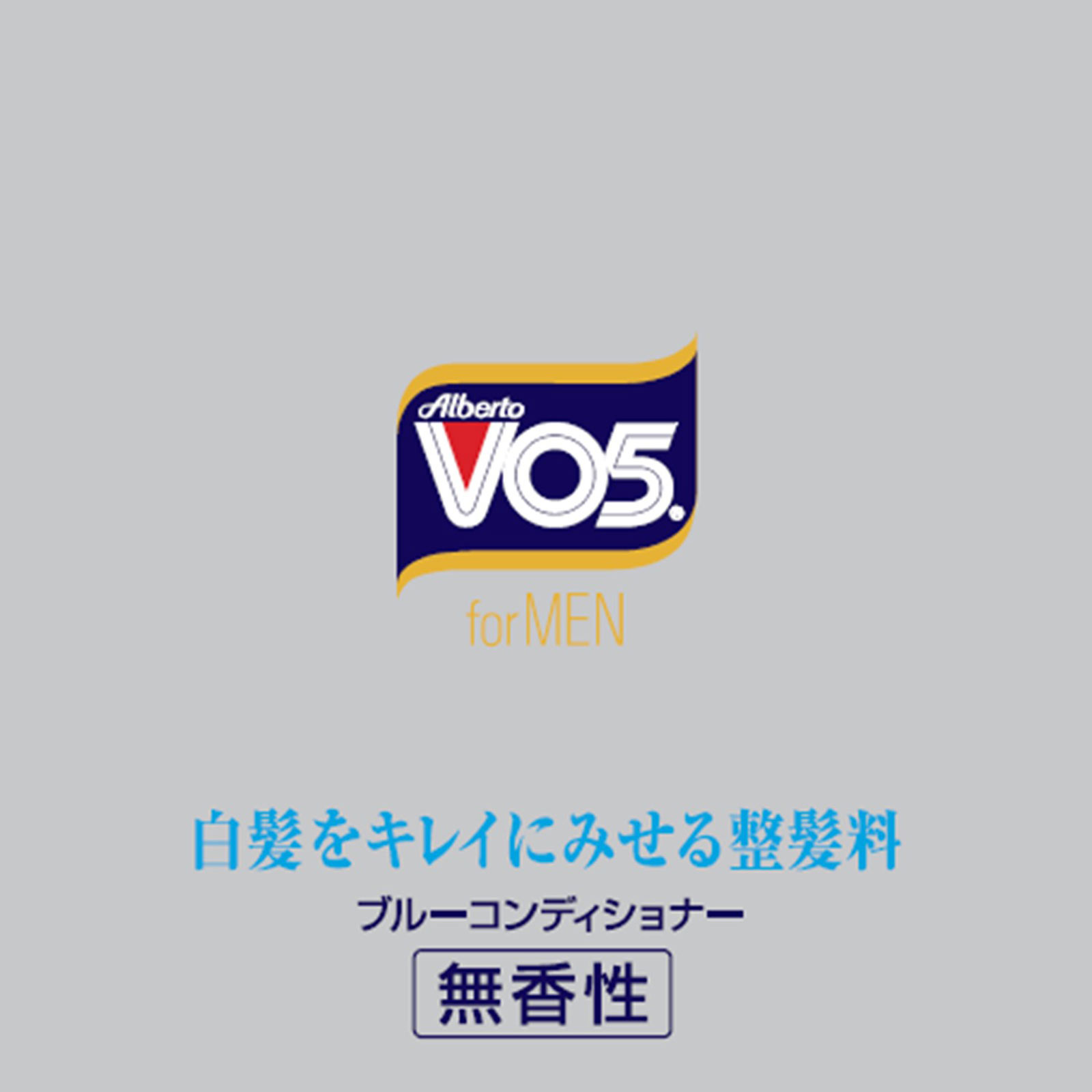 ＶＯ５ ｆｏｒ ＭＥＮ ブルーコンディショナー 無香性 ８５ｇ サンスター