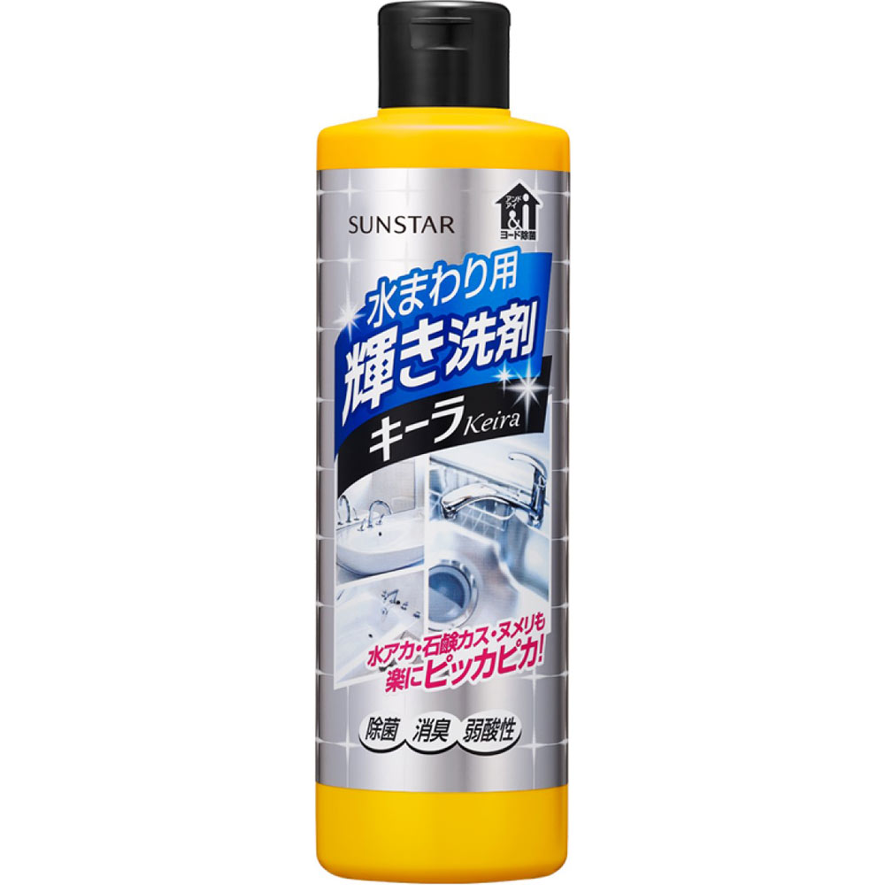 水まわり用輝き洗剤　キーラ ５００ｍｌ サンスター