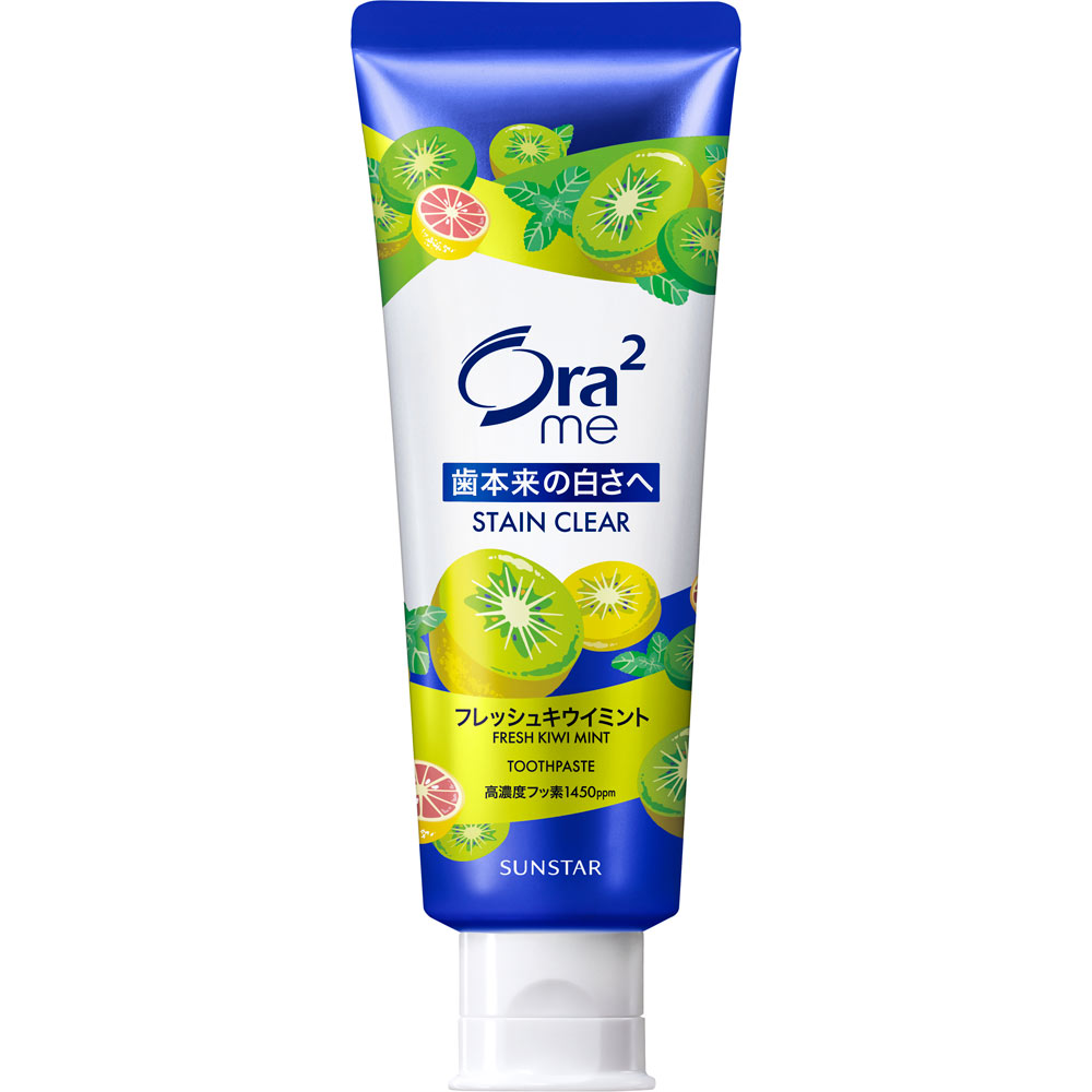 オーラツーミー ステインクリアフレッシュ キウイミント | マツキヨ