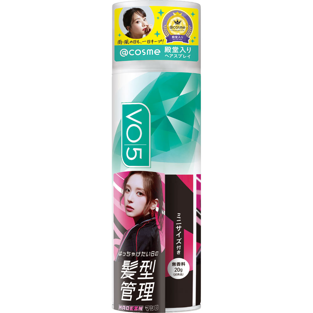VO5 ヘアスプレー 330g 10本セット　　 全部ミニサイズ付き Amazon | VO5 スーパーキープ ヘアスプレイ (エクストラハード