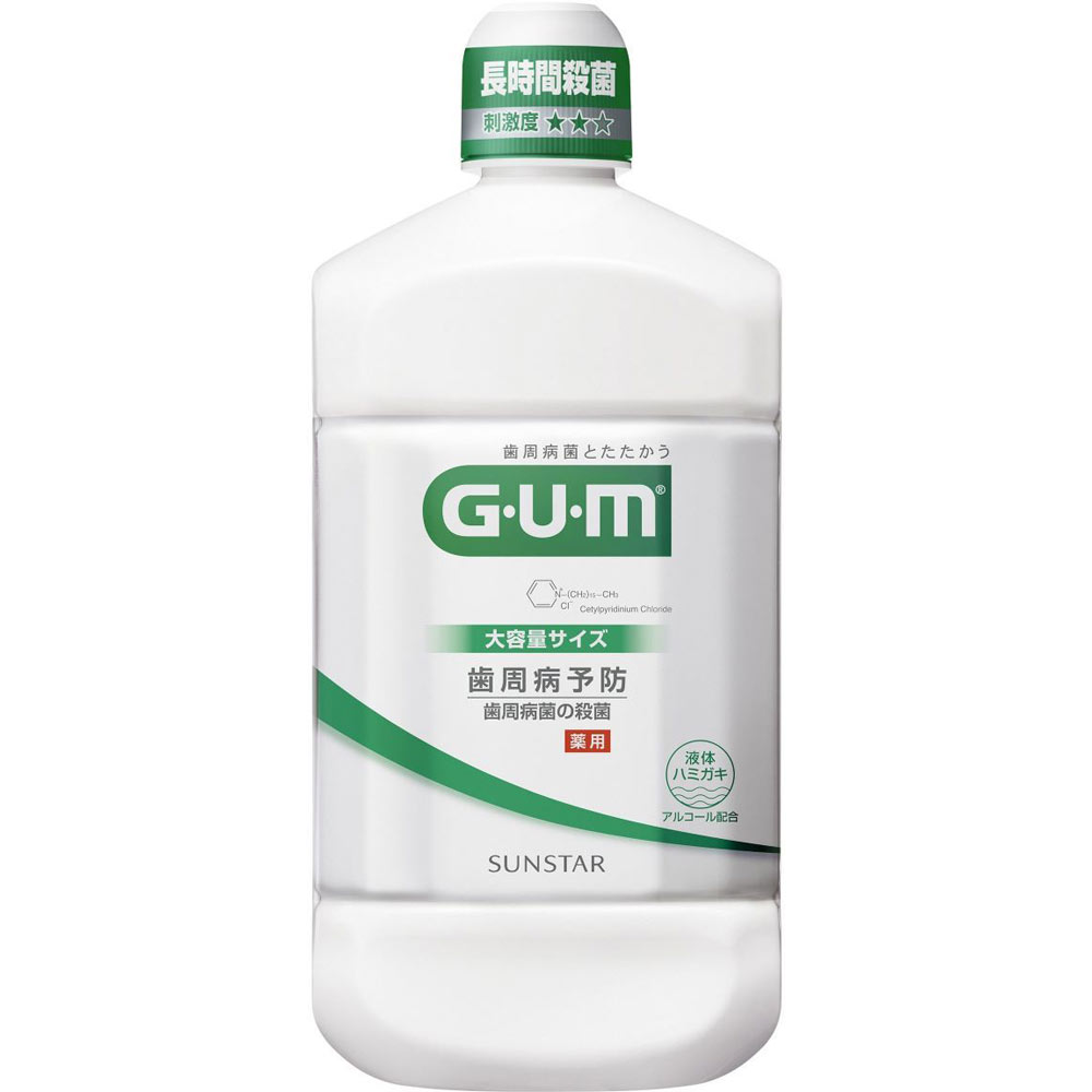 ガム・デンタルリンス　レギュラータイプ １３００ｍｌ サンスター (医薬部外品)