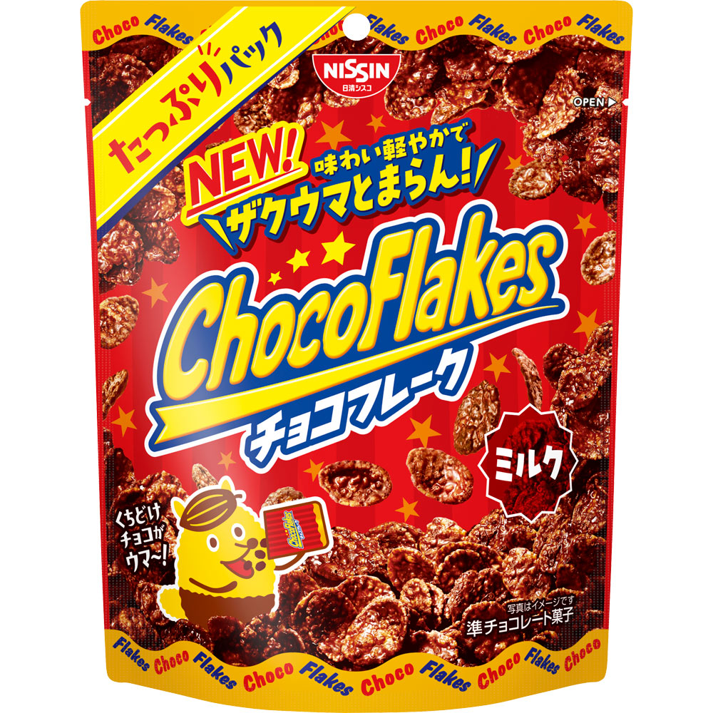 チョコフレークミルク　たっぷりパック ７５ｇ 日清シスコ