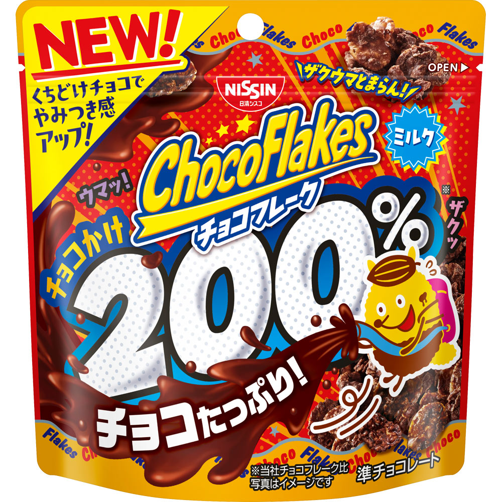 チョコフレーク　チョコかけ２００％ ３５ｇ 日清シスコ
