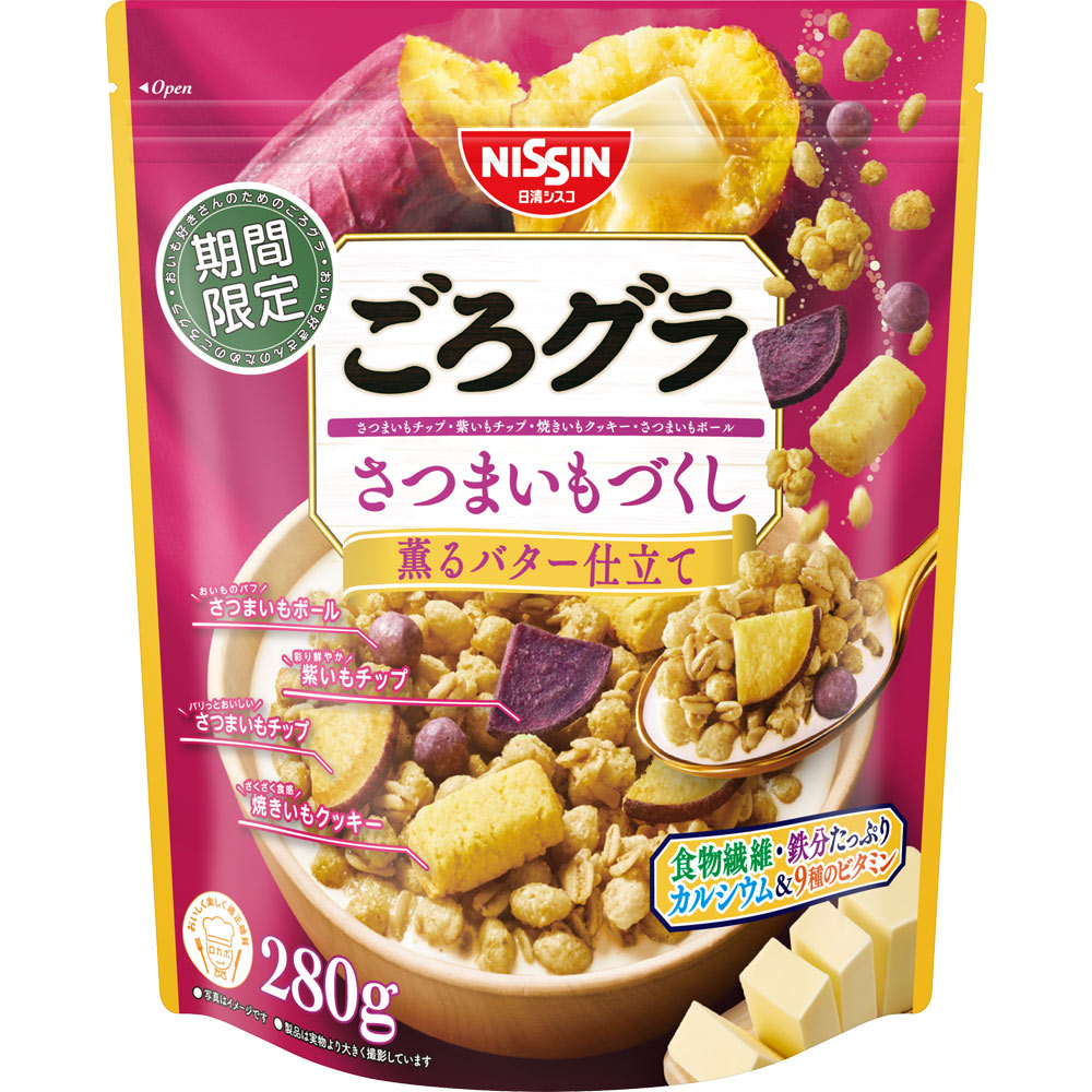 ごろグラ　さつまいもづくし ２８０ｇ 日清シスコ