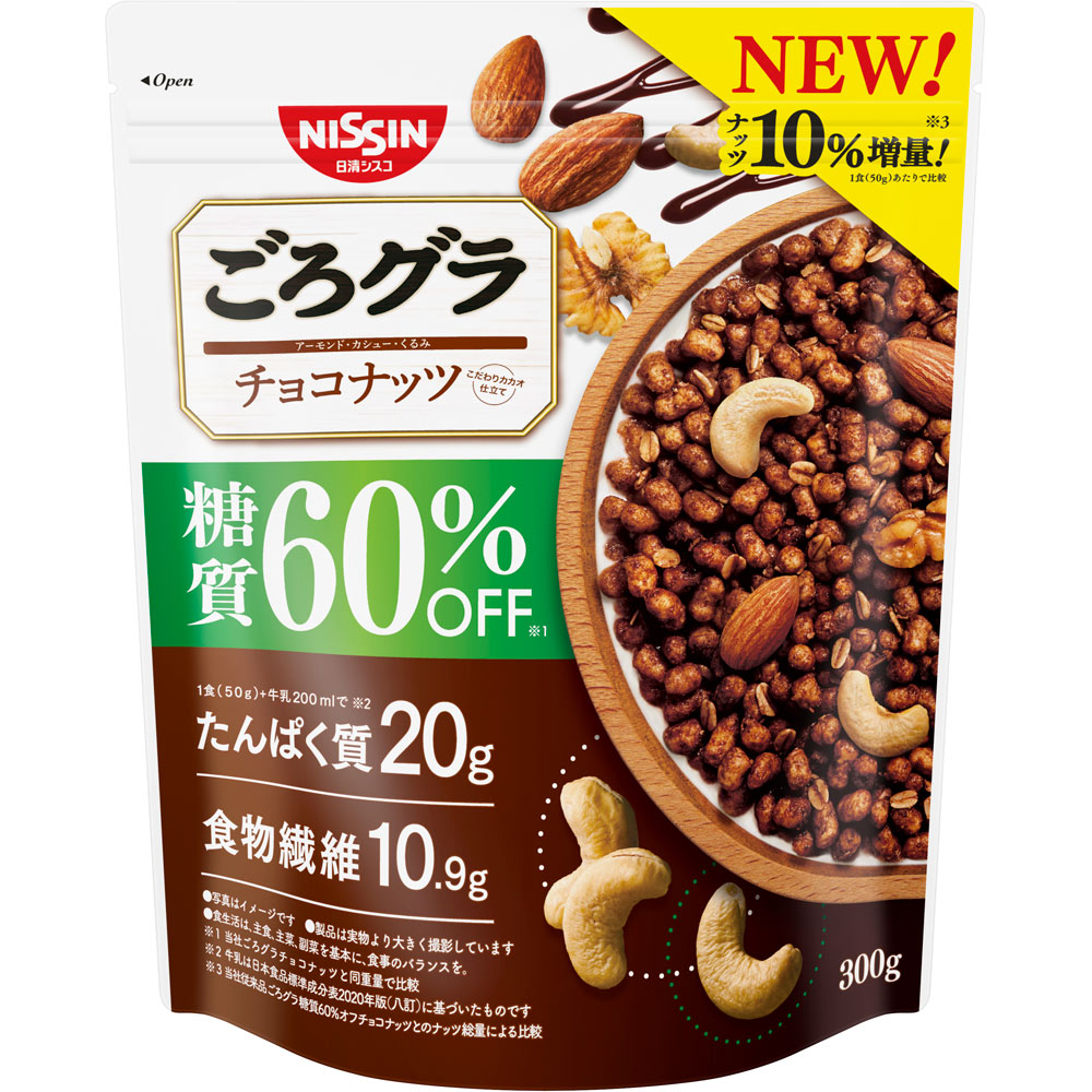 ごろグラ　糖質60％オフチョコナッツ ３００ｇ 日清シスコ