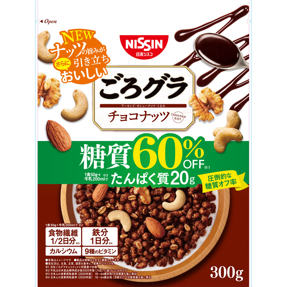 ごろグラ　糖質60％オフ　チョコナッツ ３００ｇ 日清シスコ