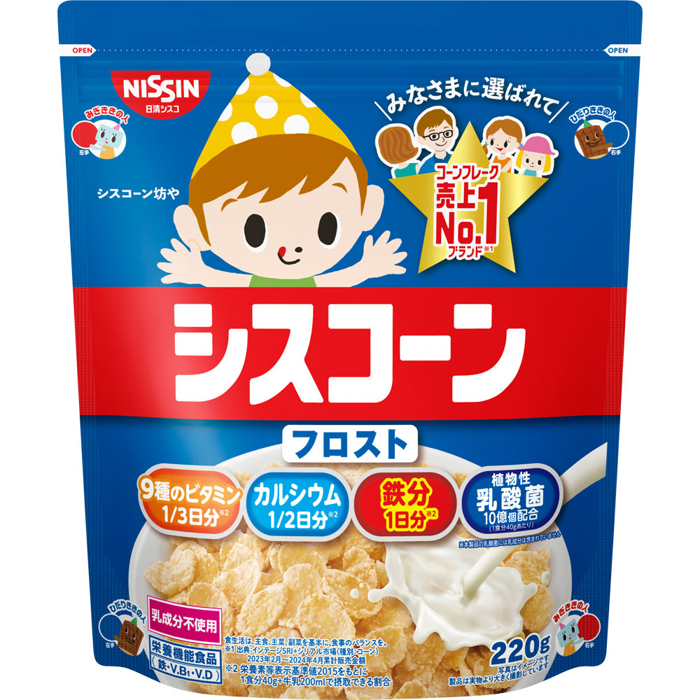シスコーンフロスト ２２０ｇ 日清シスコ