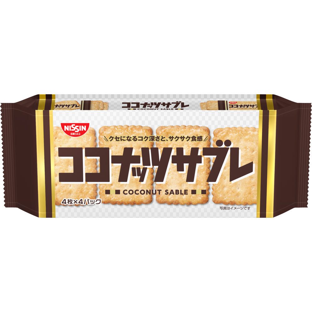 ココナッツサブレ １６枚 日清シスコ
