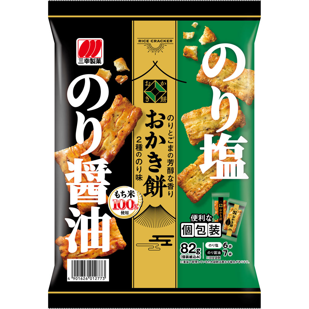おかき餅 2種ののり味 | マツキヨココカラオンラインストア