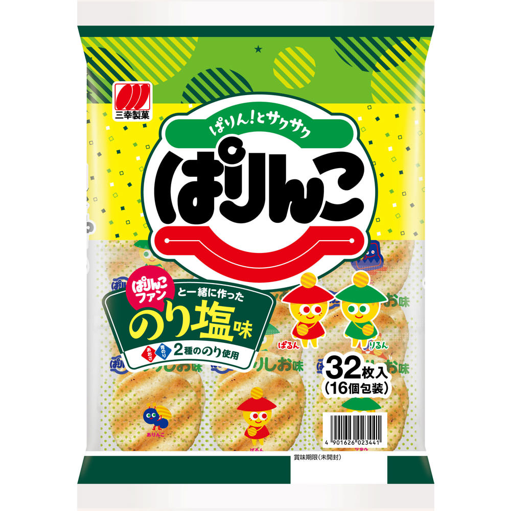 ぱりんこ　のり塩味 ３２枚 三幸製菓