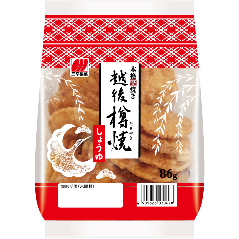 越後樽焼 しょうゆ ８６ｇ 三幸製菓