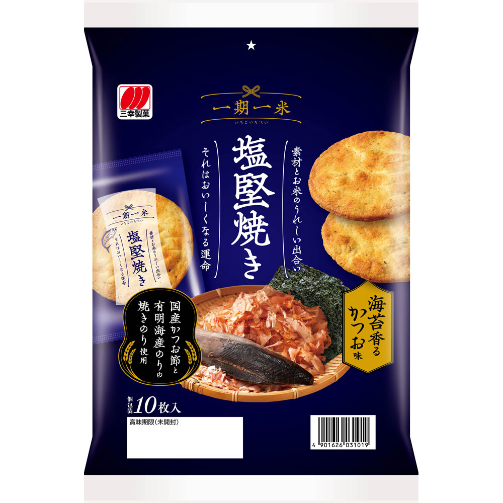 一期一米 塩堅焼き 海苔香るかつお味 １０枚 三幸製菓