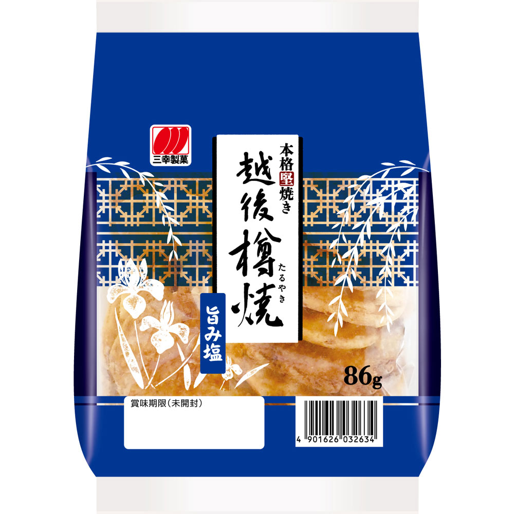 越後樽焼 旨み塩 | マツキヨココカラオンラインストア
