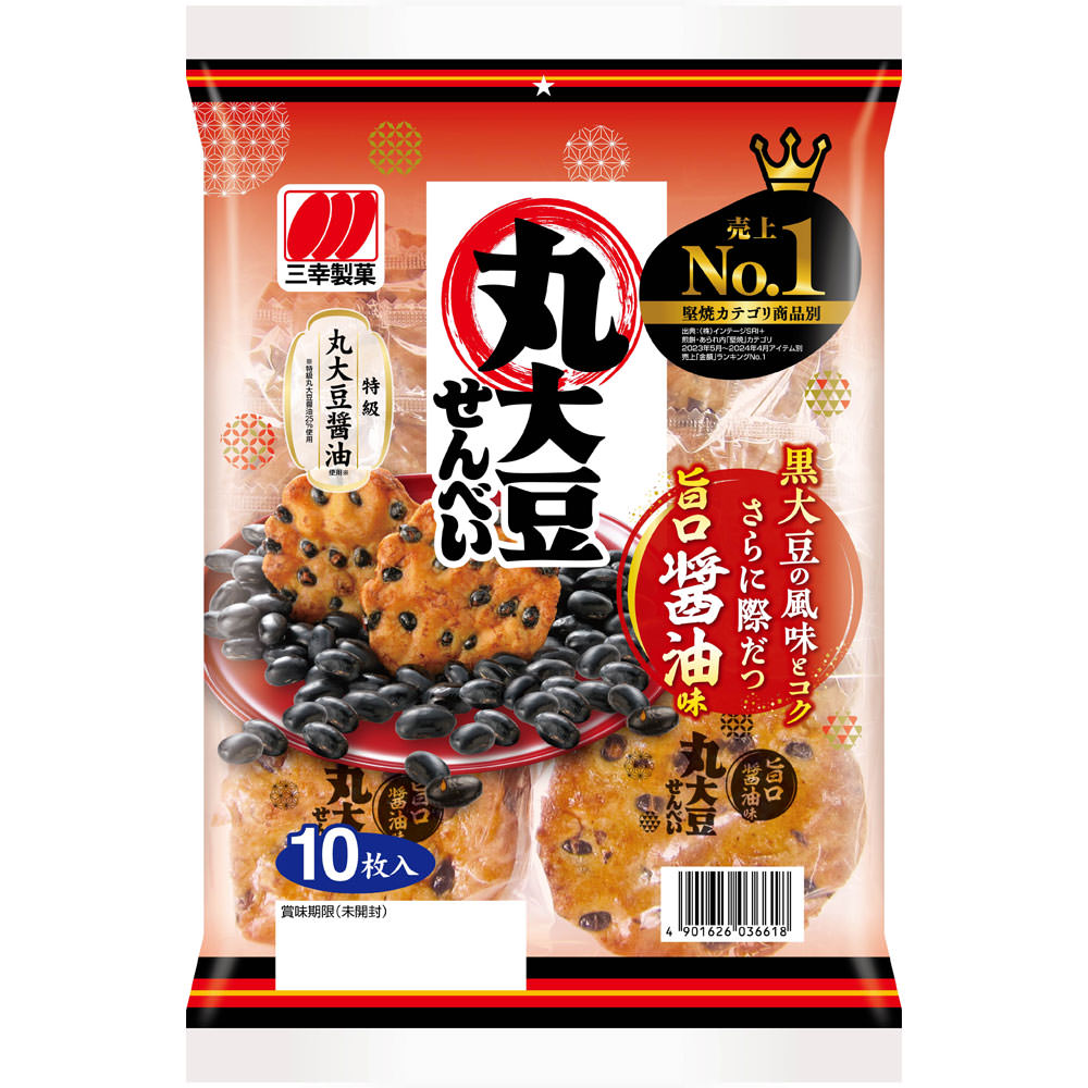 北海道丸大豆無添加特選醤油2ℓ北海道原料100%赤粒味噌白粒味噌