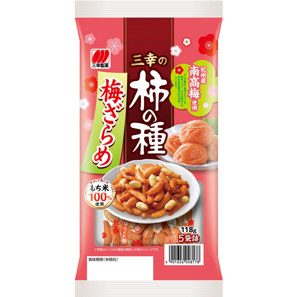 三幸の柿の種　梅ざらめ １１８ｇ 三幸製菓