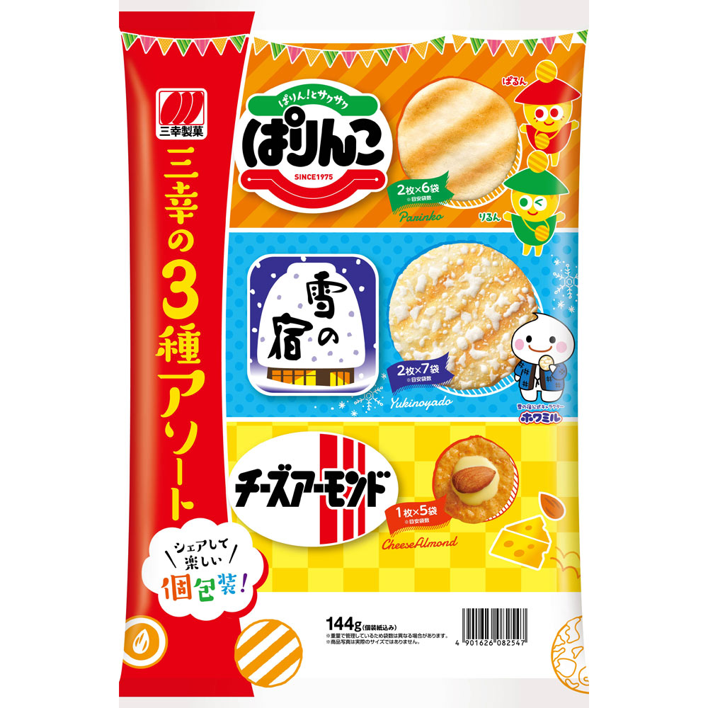 三幸の３種アソート １４４ｇ 三幸製菓