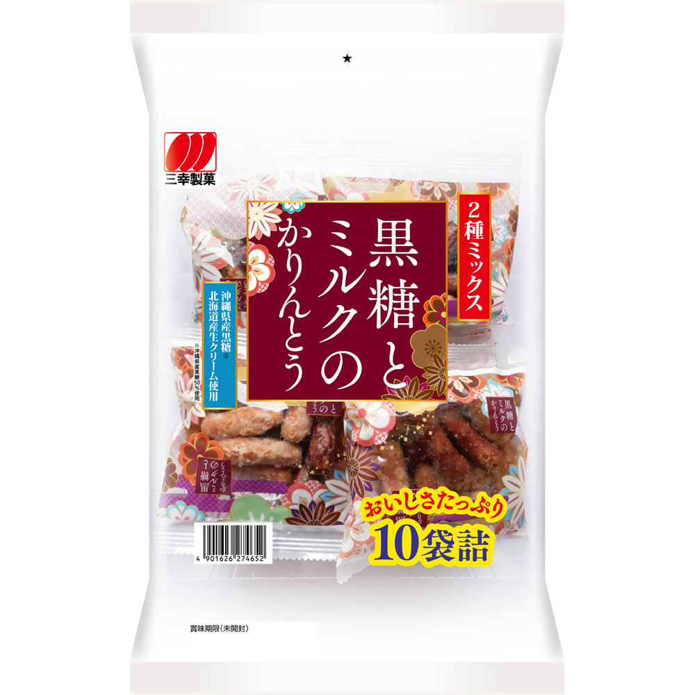 Amazon | 渥美菓子店 にかほ市金浦の郷土銘菓 あつみのかりん糖