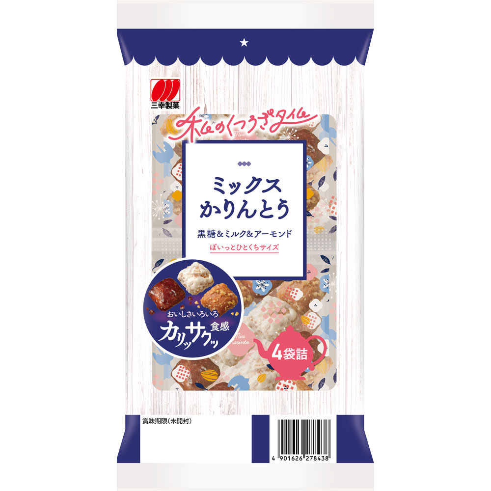 ミックスかりんとう １１４ｇ 三幸製菓