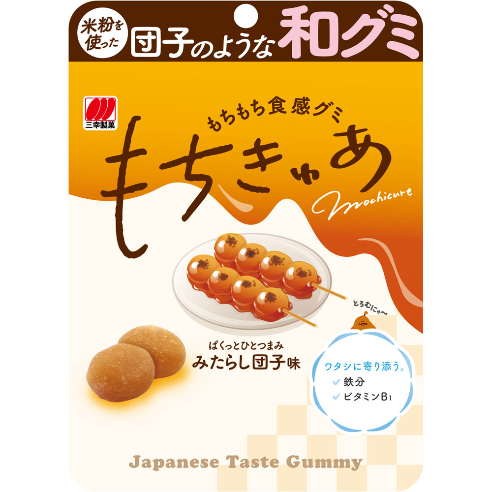 もちきゅあ みたらし団子味 40g 三幸製菓