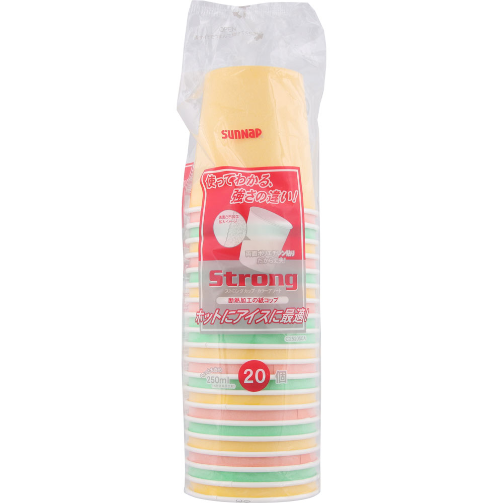 ストロングカップカラーアソート ２５０ｍｌ サンナップ