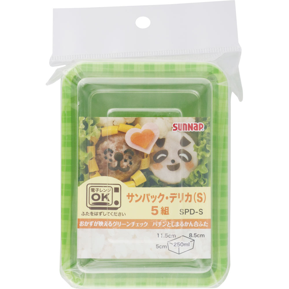 サンパック・デリカ（Ｓ） ５個 サンナップ