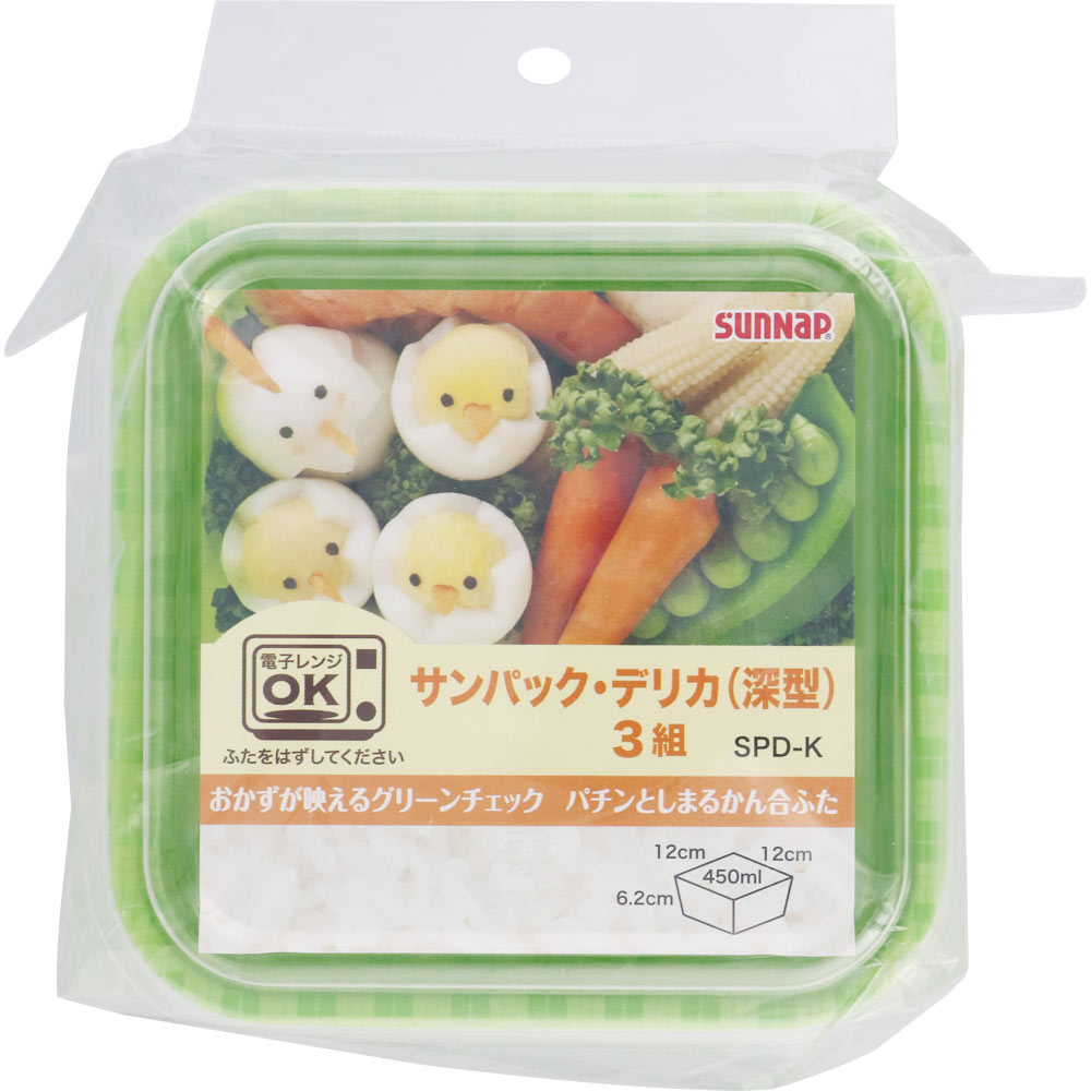 サンパック・デリカ 深型３ｐ サンナップ