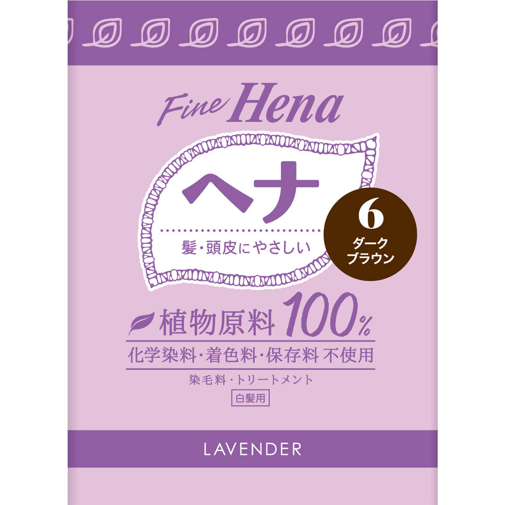 テンスター ファインヘナ ラベンダーの香り ダークブラウン | マツキヨ