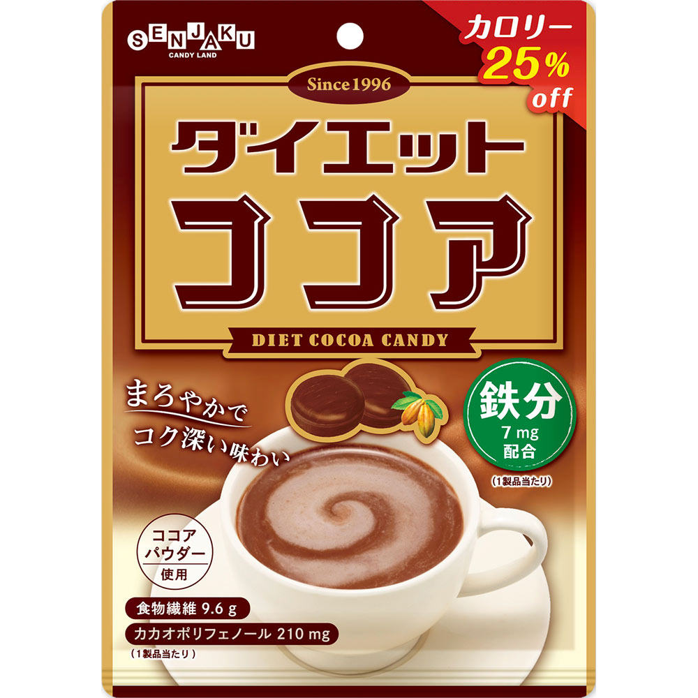 ダイエットココア ７０ｇ 扇雀飴本舗