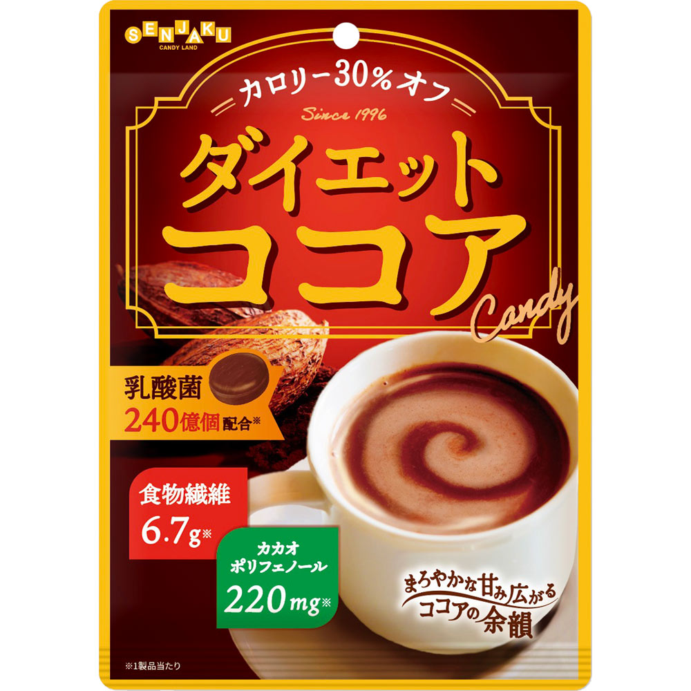 ダイエットココア | マツキヨココカラオンラインストア