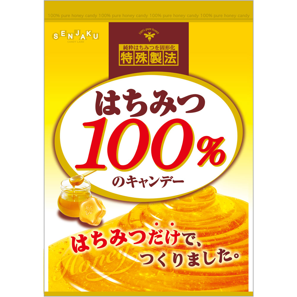 はちみつ１００パーセントのキャンデー ５１ｇ 扇雀飴本舗