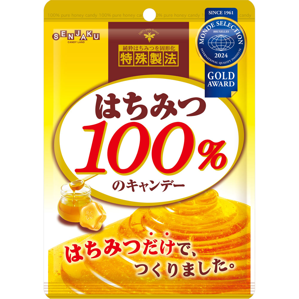 はちみつ１００パーセントのキャンデー ５１ｇ 扇雀飴本舗