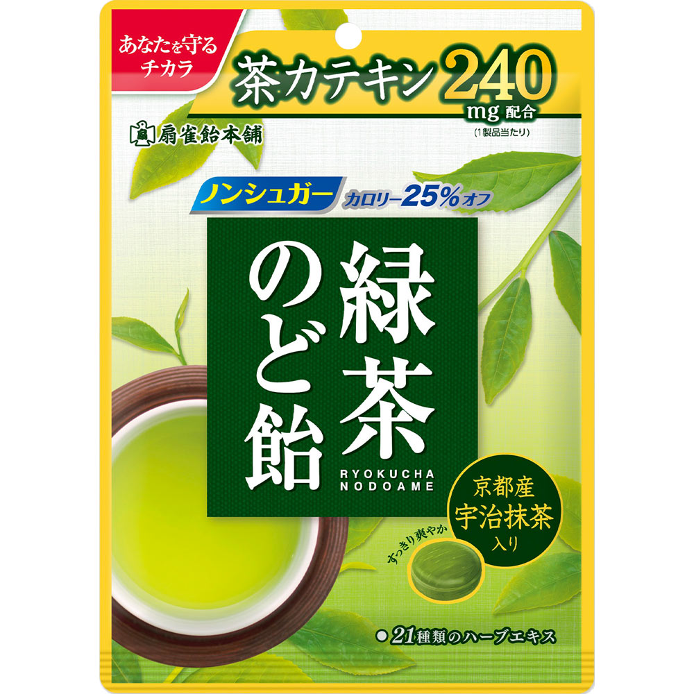 緑茶のど飴 ８０ｇ 扇雀飴本舗