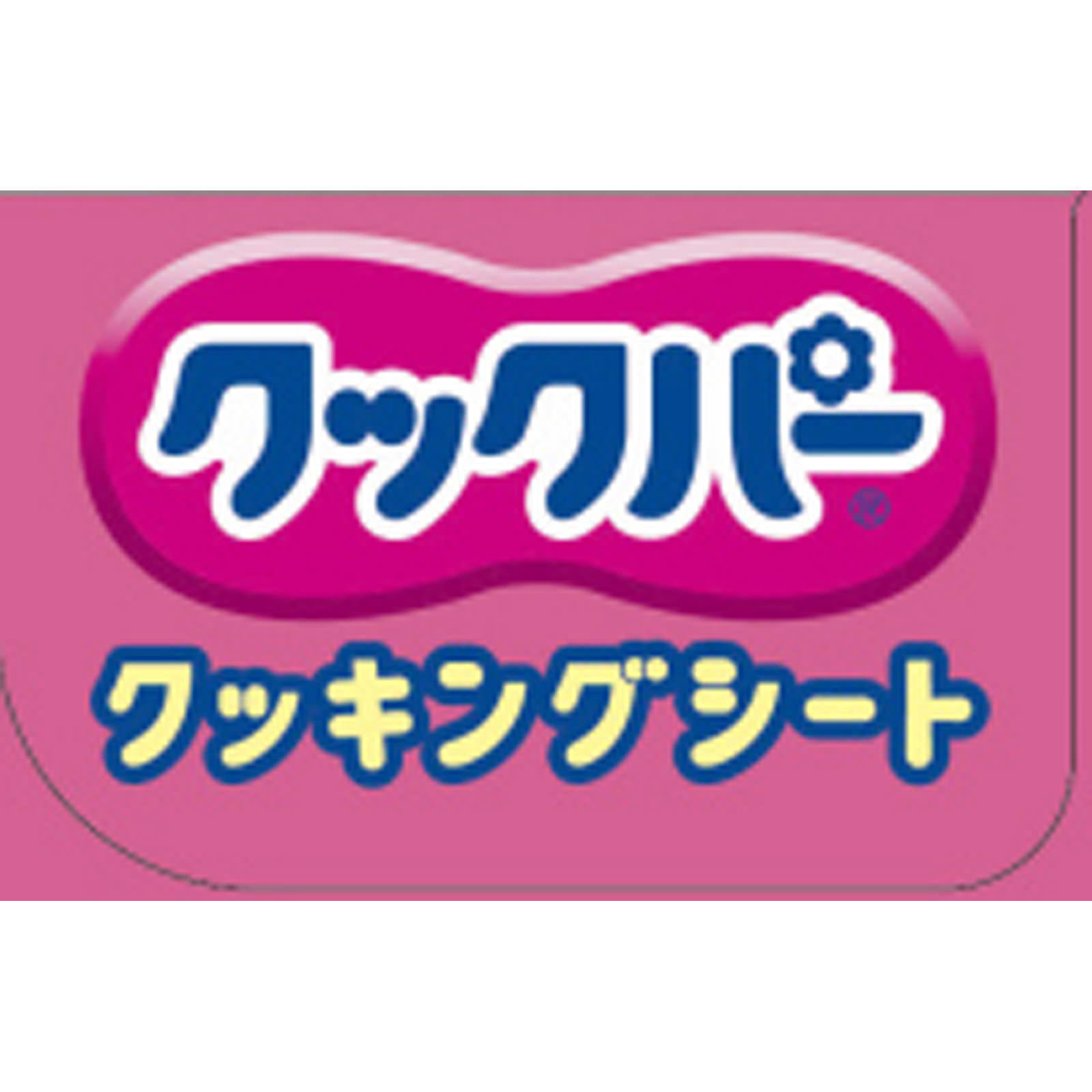 クックパー クッキングシート Lサイズ ３０ｃｍ×５ｍ 旭化成ホームプロダクツ