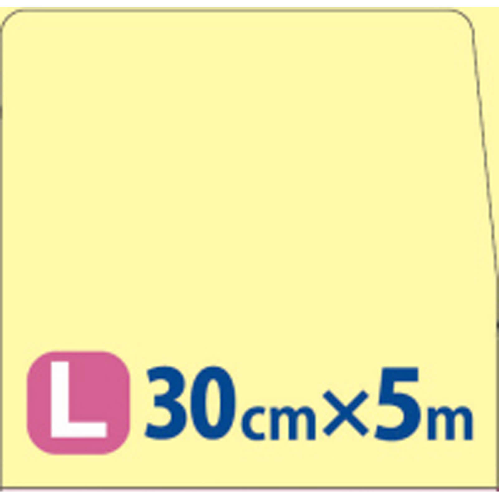 クックパー クッキングシート Lサイズ ３０ｃｍ×５ｍ 旭化成ホームプロダクツ