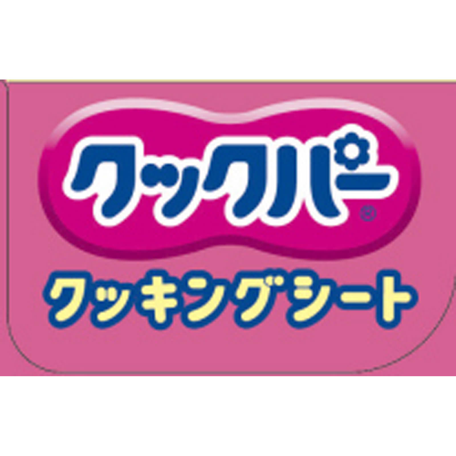 クックパー クッキングシート Lサイズ ３０ｃｍ×５ｍ 旭化成ホームプロダクツ