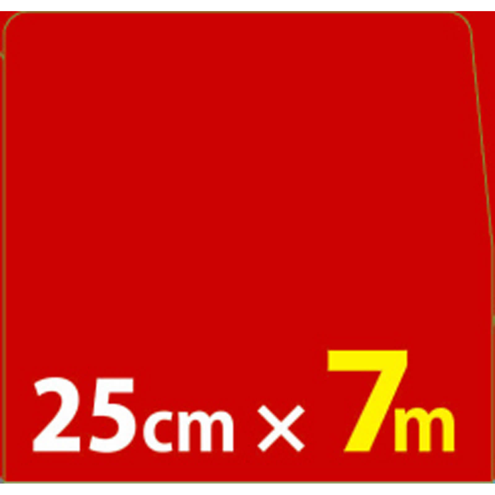 クックパー フライパン用ホイル ２５ｃｍ×７ｍ 旭化成ホームプロダクツ