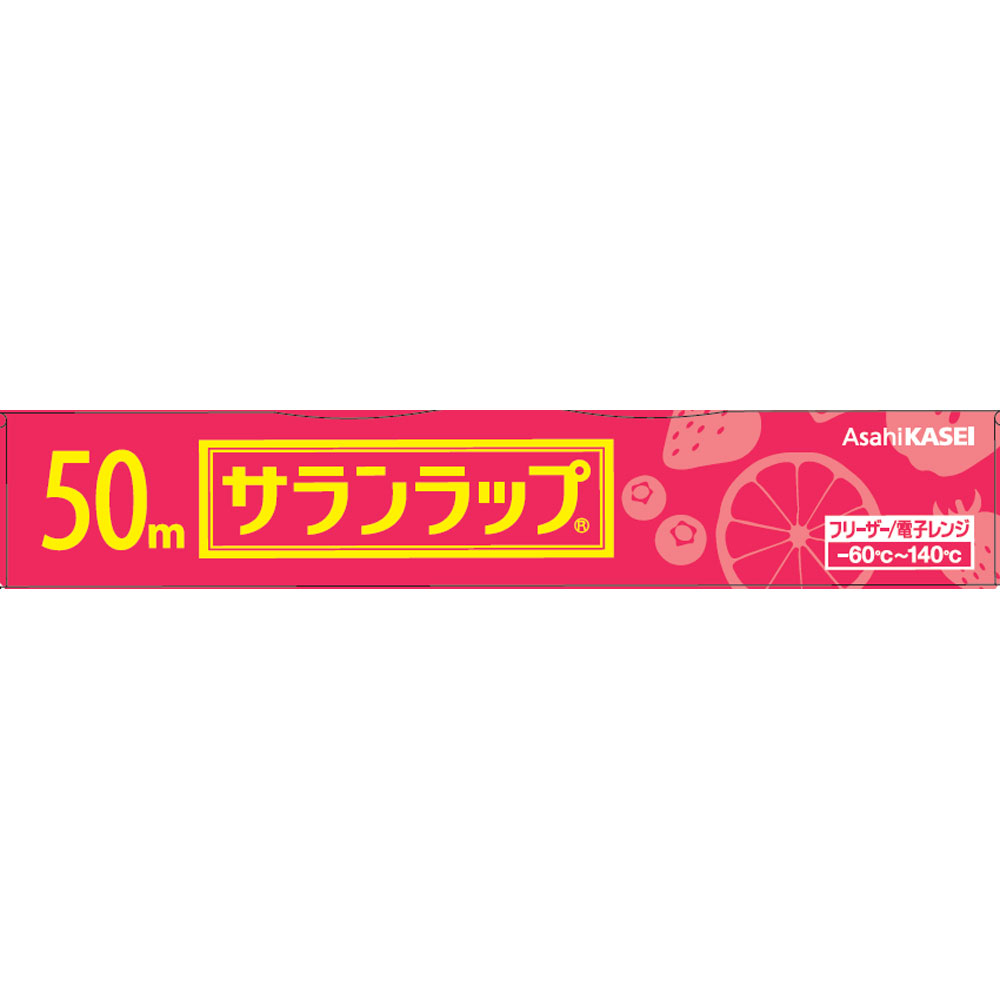 サランラップ ２２ｃｍ×５０ｍ 旭化成ホームプロダクツ