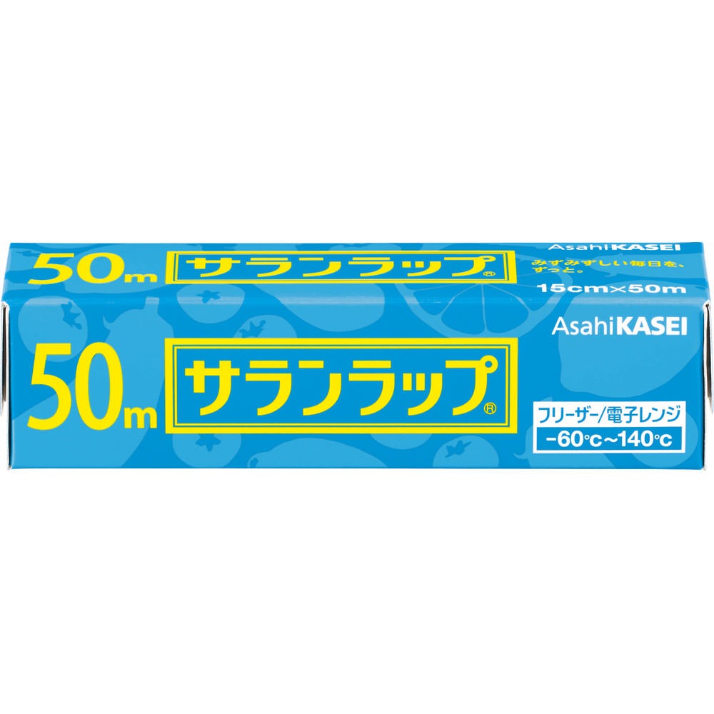 サランラップ １５ｃｍ×５０ｍ 旭化成ホームプロダクツ