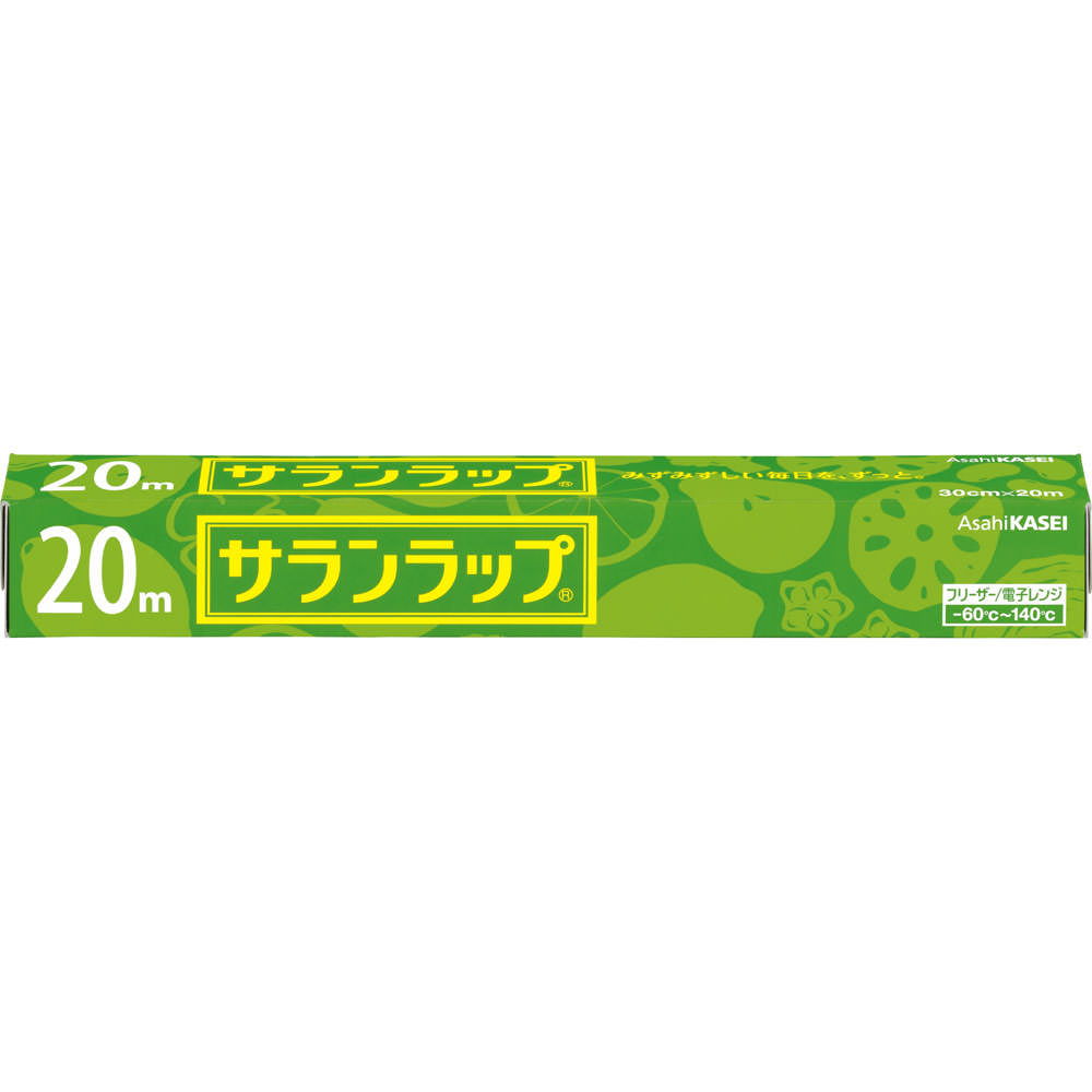 サランラップ ３０ｃｍ×２０ｍ 旭化成ホームプロダクツ