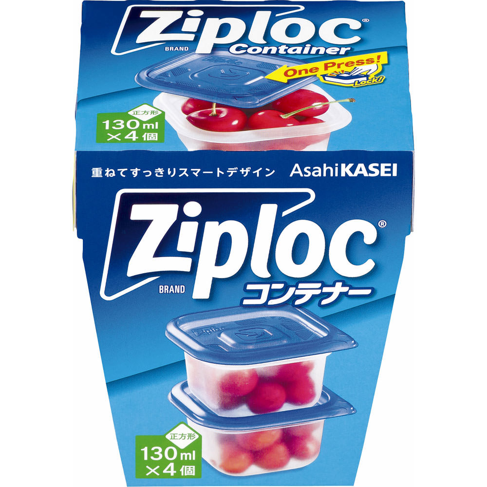 ジップロック コンテナー 正方形 130mL ４個入り 旭化成ホームプロダクツ